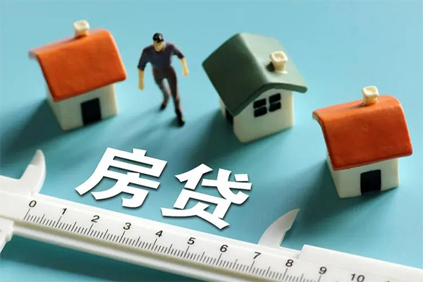 北京空放贷款_北京小额贷款正规的_北京私人贷款都有哪些上门办理